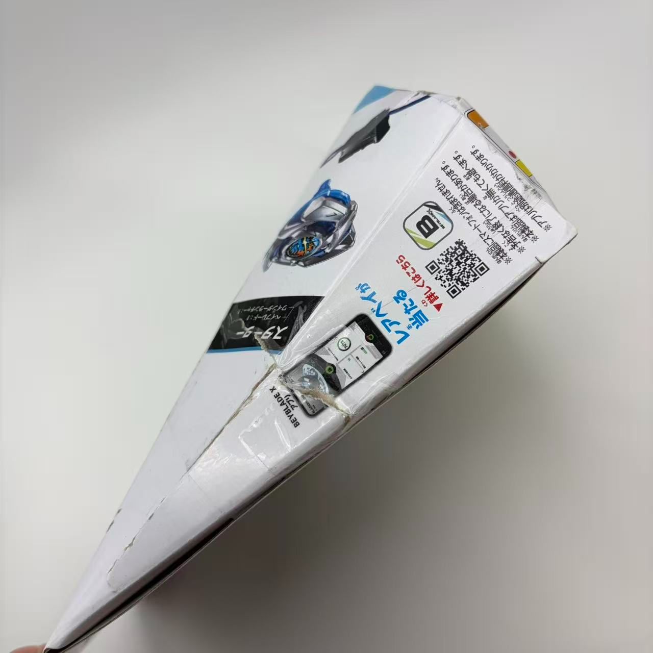 Beyblade X BX-49 ベイブレード \3000426 4904810096122 - メルカリ