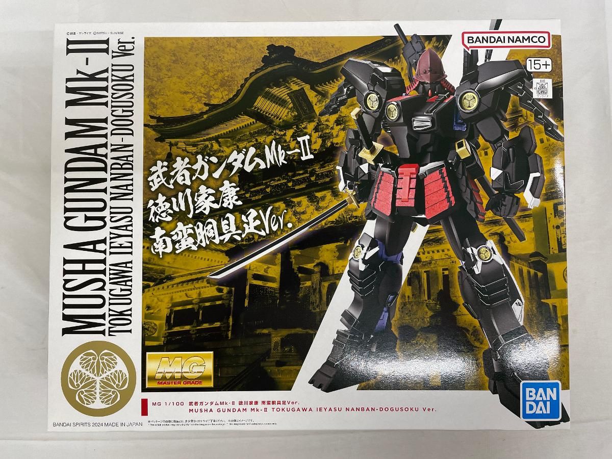 【未開封】1/100 MG 武者ガンダムMk-II 徳川家康 南蛮胴具足Ver. 「機動戦士ガンダム」 イベント限定