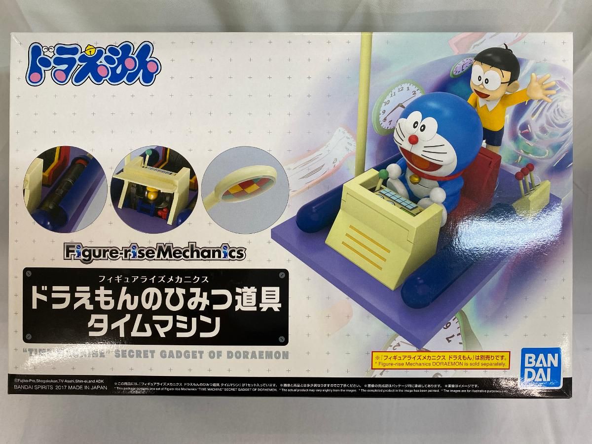 【未開封】（再販）Figure-rise Mechanics ドラえもんの秘密道具 タイムマシン 「ドラえもん」