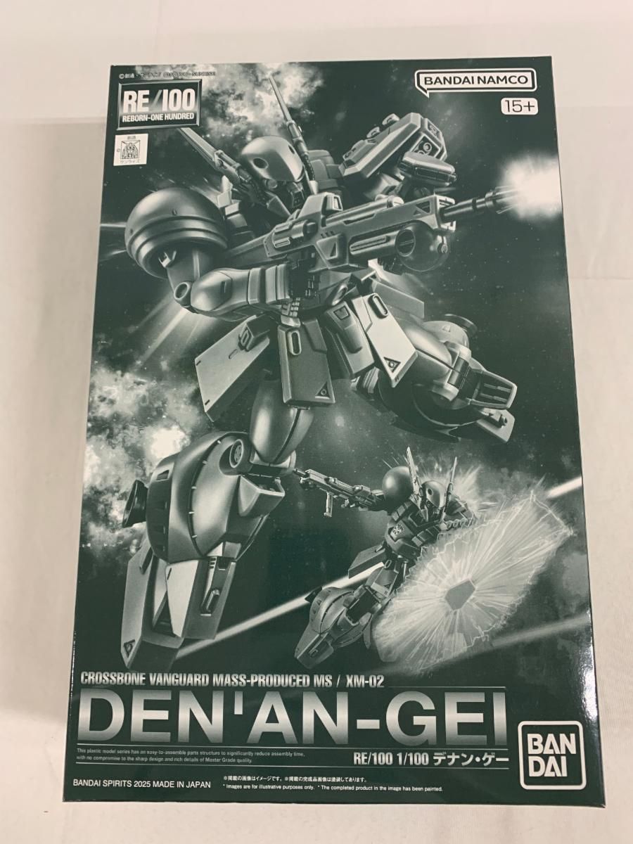 【未開封】1/100 RE/100 デナン・ゲー 「機動戦士ガンダムF91」 プレミアムバンダイ限定 [5069171]