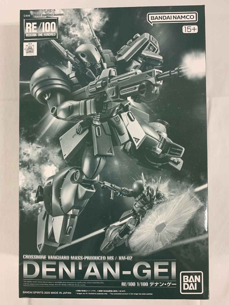 【未開封】1/100 RE/100 デナン・ゲー 「機動戦士ガンダムF91」 プレミアムバンダイ限定 [5069171]