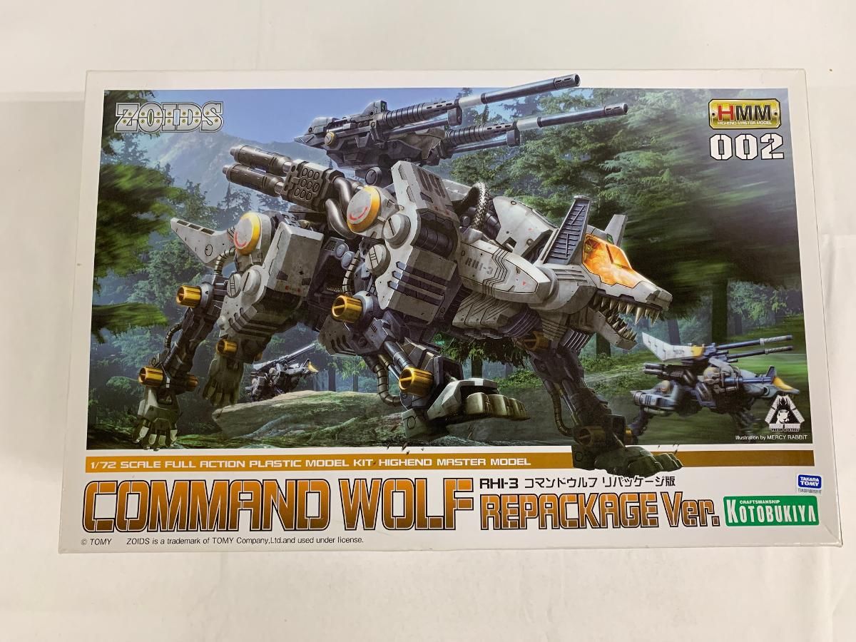 【未開封】ZOIDS RHI-3 コマンドウルフ リパッケージ版