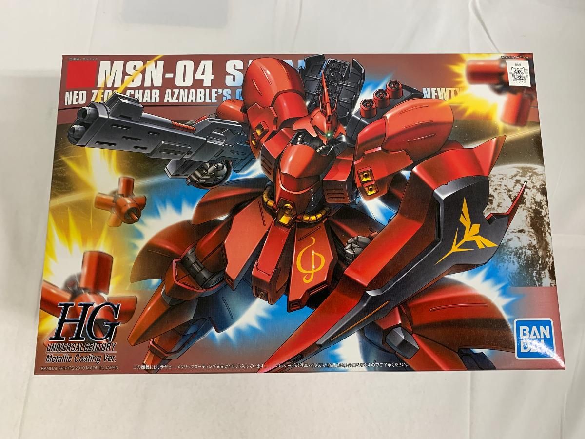 【未開封】HGUC 機動戦士ガンダム 逆襲のシャア サザビー メタリックコーティング Ver.