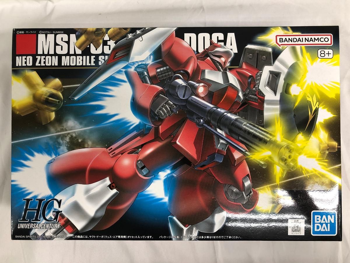 未開封】HGUC 1/144 ヤクト・ドーガ (クェス・エア専用機) (機動戦士