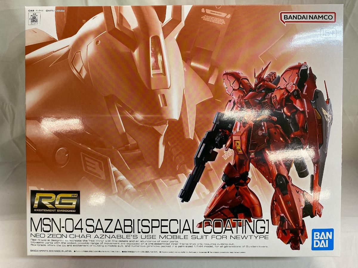 【未開封】RG 1/144 サザビー スペシャルコーティング の商品写真