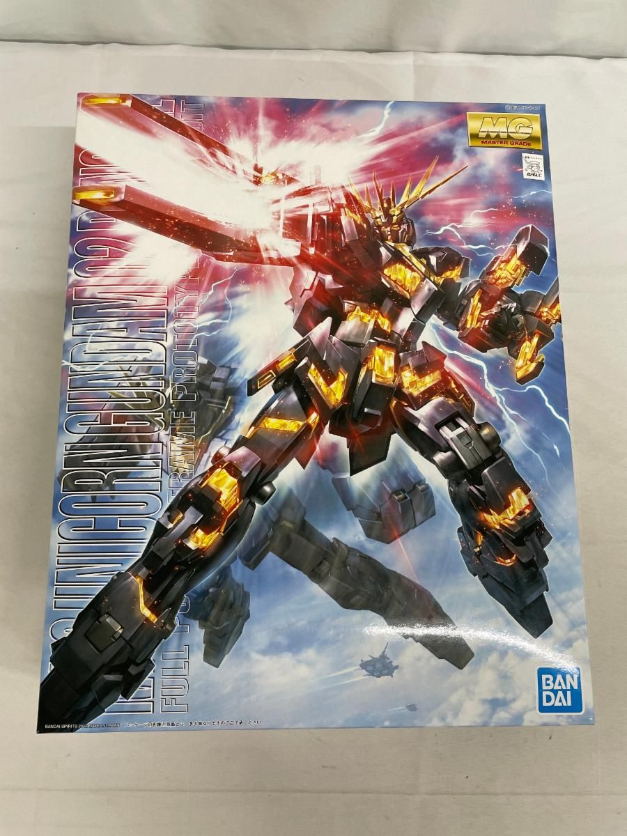 【未開封】1/100 MG RX-0 ユニコーンガンダム2号機 バンシィ