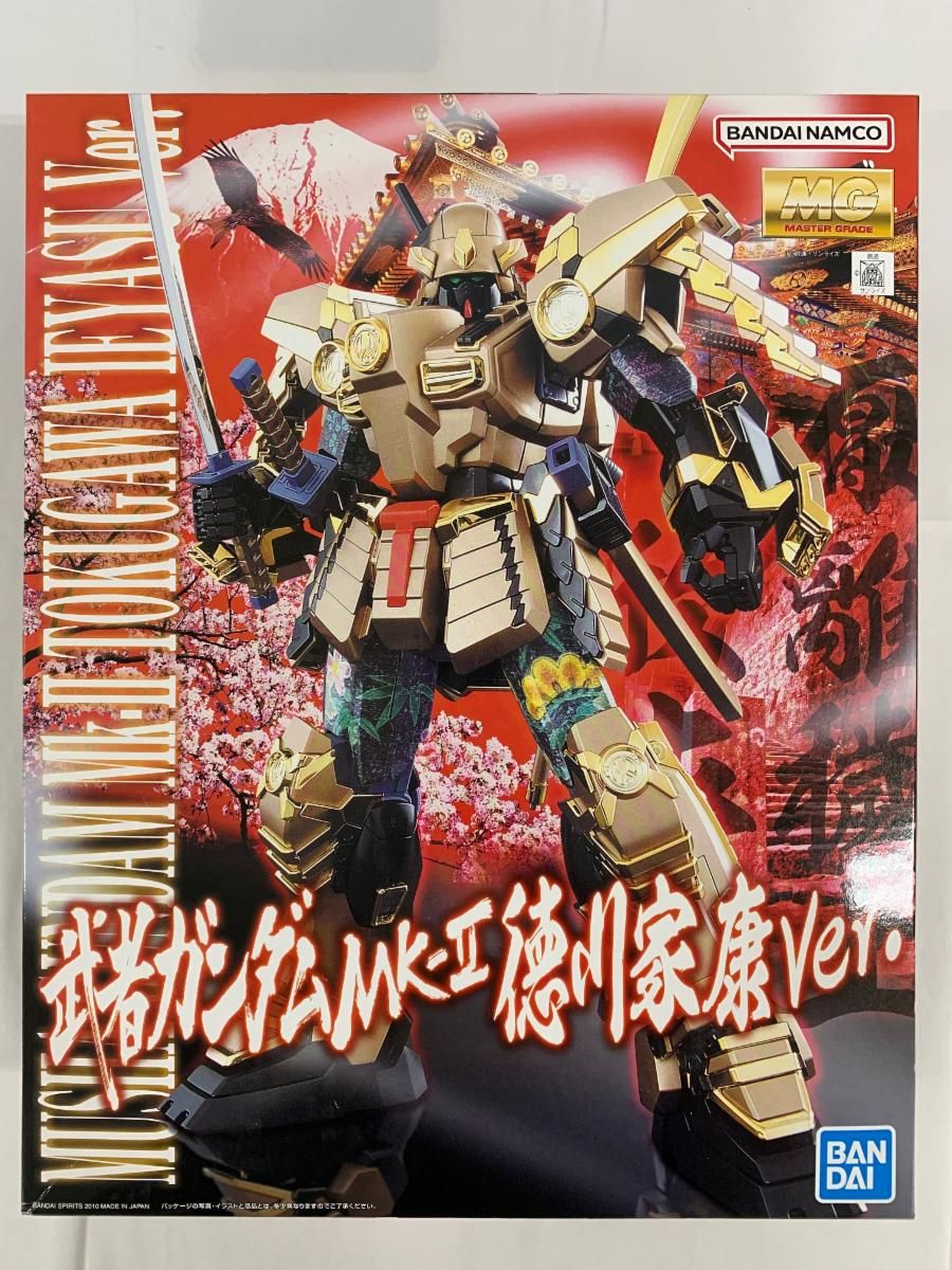 【未開封】1/100 MG 武者ガンダムMk-II 徳川家康Ver. 機動戦士ガンダム 7,103円