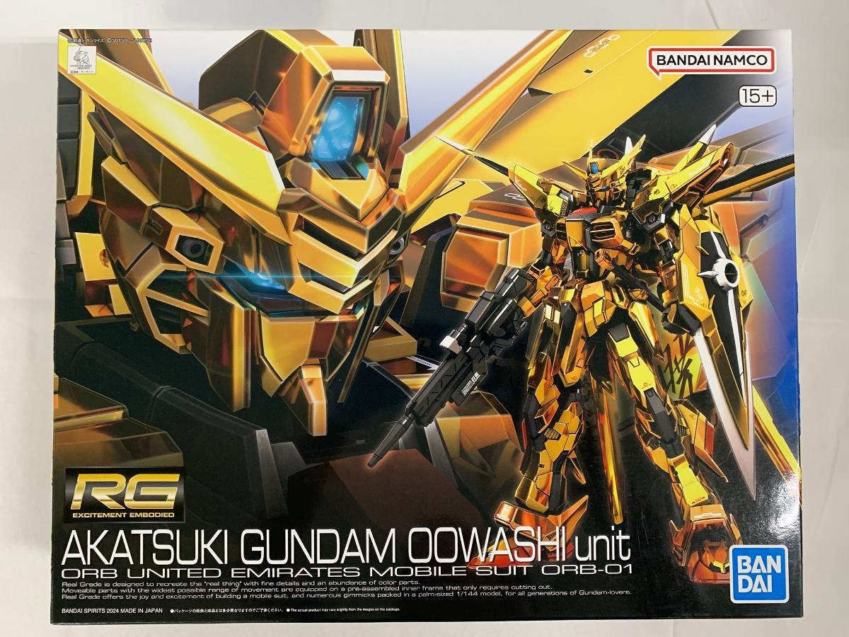 【未開封】RG アカツキガンダム(オオワシ装備) (RG) (ガンプラ)