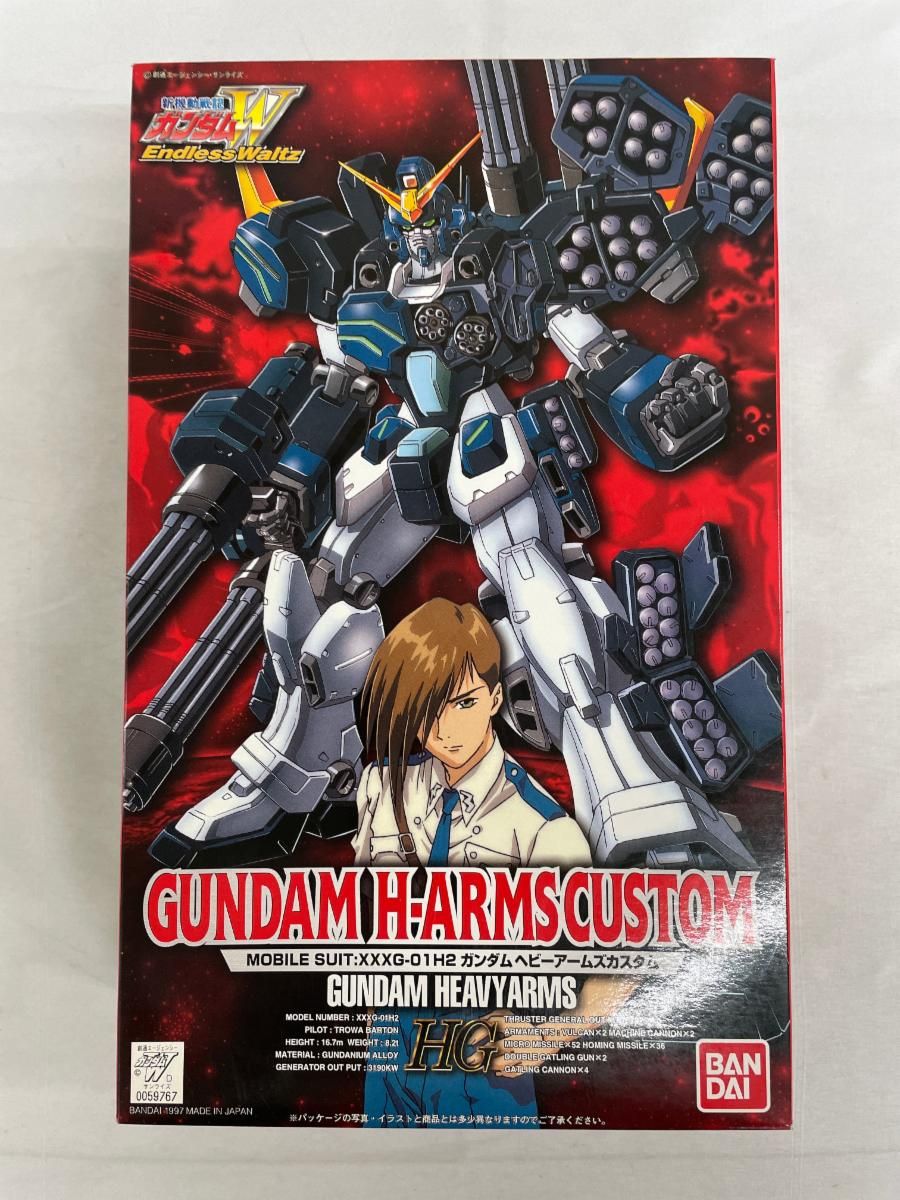 【未開封】HG 1/100 ガンダムヘビーアームズカスタム （新機動戦記ガンダムW Endless Waltz）