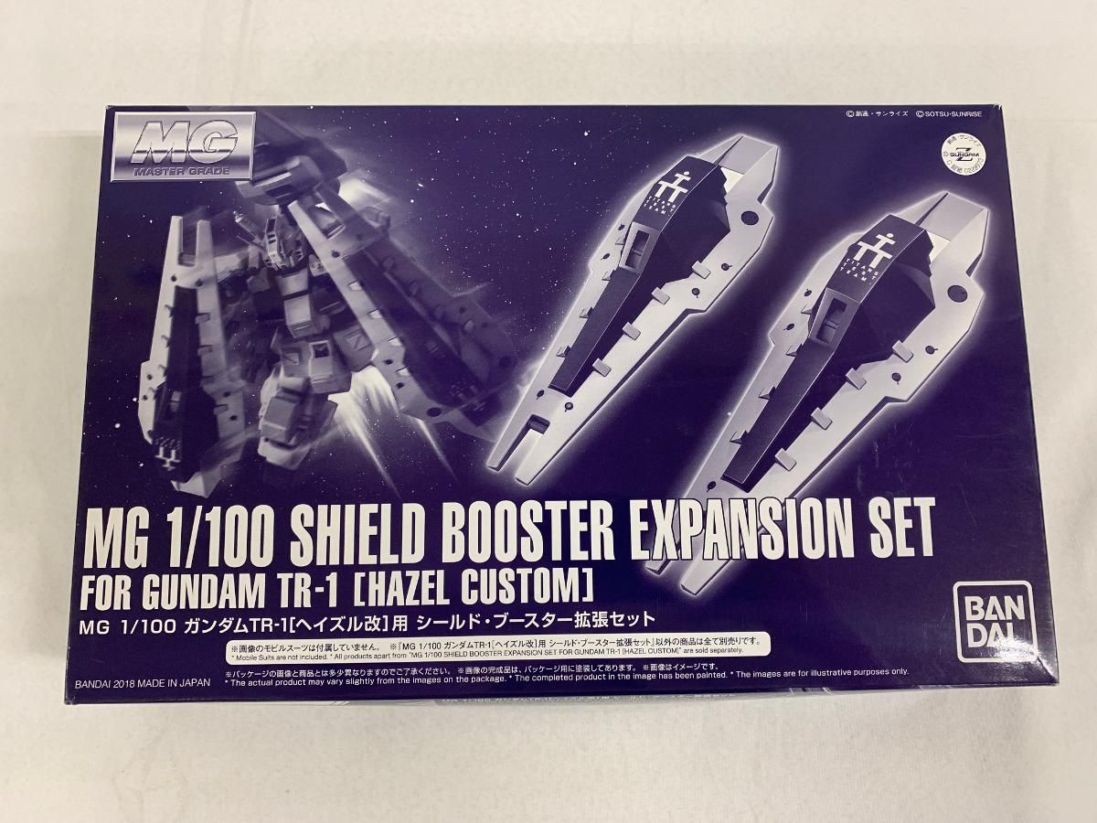 未開封】MG1/100 ガンダムTR－1 ［ヘイズル改］用 シールド