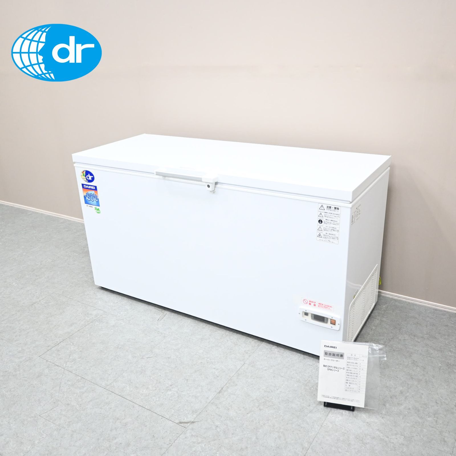 ☆未使用品☆DAIREI ダイレイ スーパーフリーザー DF-400e 2023年式 368L チェスト型 73万 取説