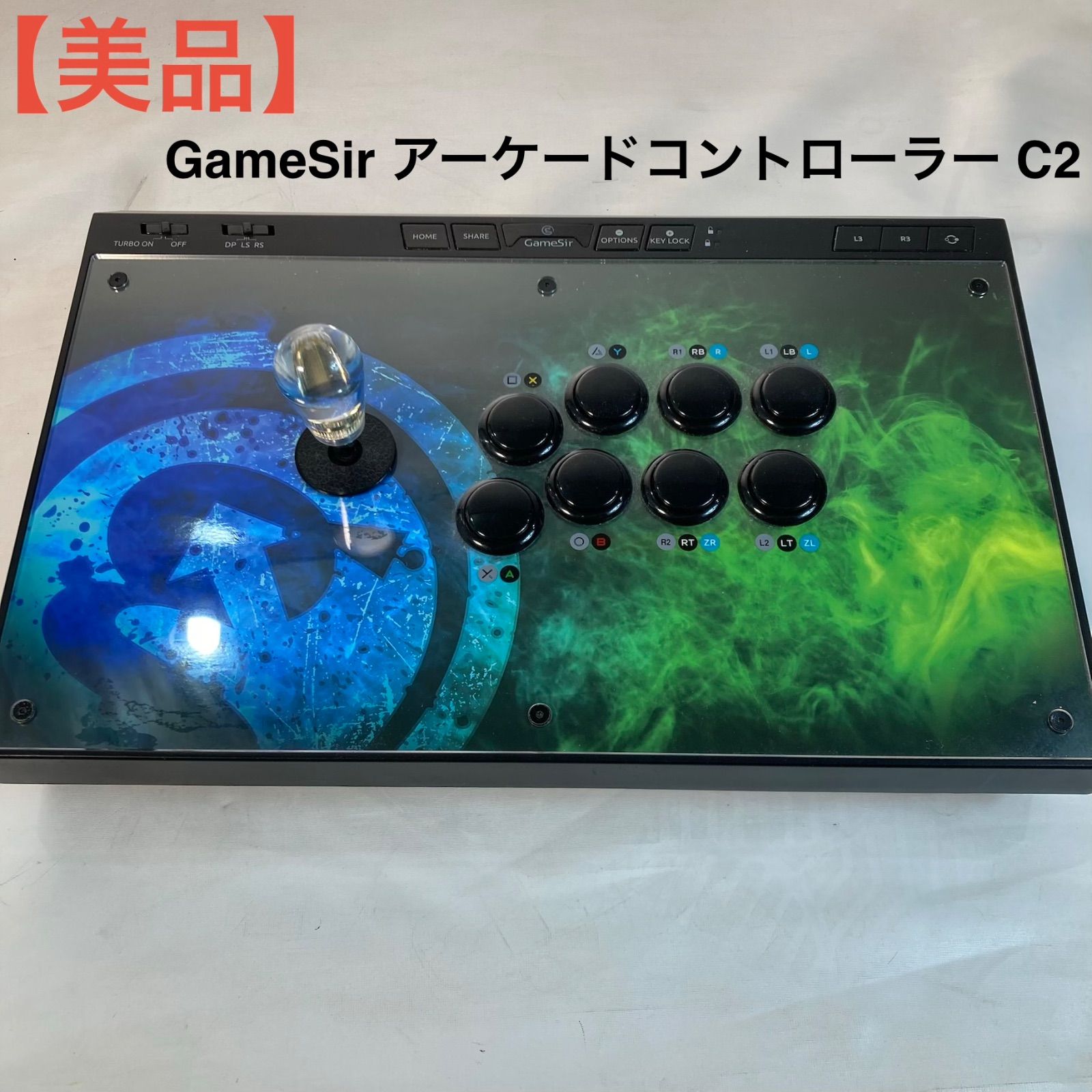 美品】GameSir アーケードコントローラー C2 - メルカリ