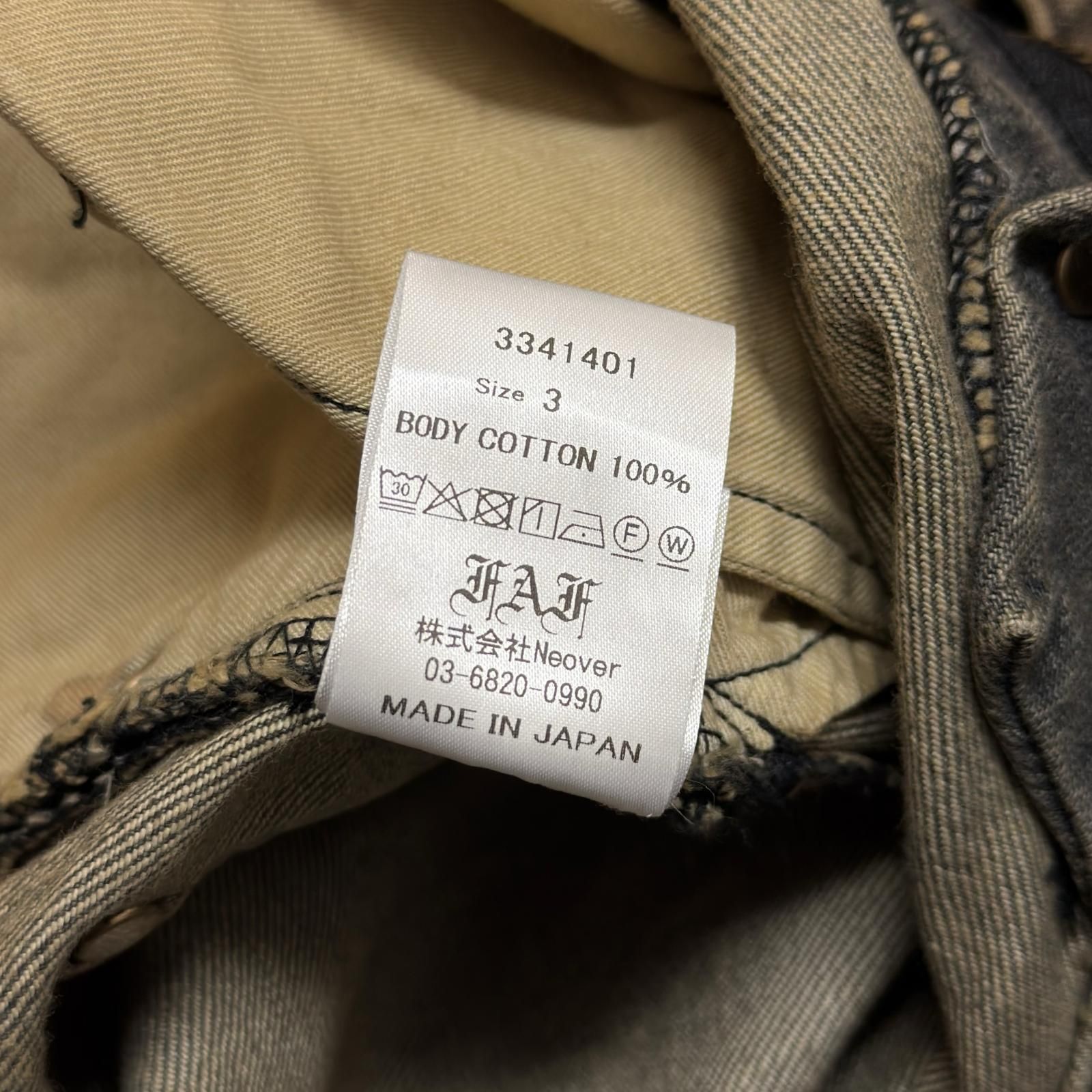 参考上代49500円 未使用 FAF(Fake As Flowers) 25AW NEW COMMUNE DIRT
