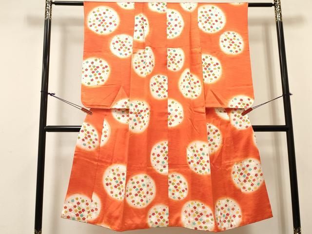 平和屋着物[]七五三　女の子　７歳　祝着　四つ身　駒刺繍　花丸文　暈し染め　逸品　DABC5490ma
