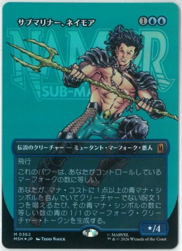 FOIL/MTG/日本語版/才気煥発な勇士、アイアンハート/Ironheart, Clever