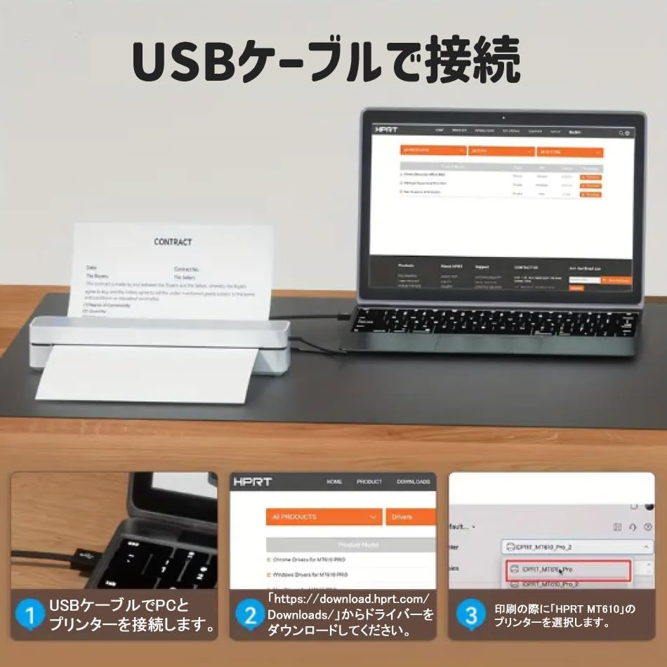 ★新品★【TAMBAオリジナルき】サーマルプリンタ(モバイルプリンター スマホ PC 対応 感熱 レシート A4 ワイド) 持ち運び ワイヤレス 小さい 不要 感熱紙 サーマル プリンター bluetooth モノクロ 家庭用 子供 学習用 (本体) ★新品★【TAMBAオリジナルき】サーマルプリンタ(モバイルプリンター スマホ PC 対応 感熱 レシート A4 ワイド) 持ち運び ワイヤレス 小さい 不要 感熱紙 サーマル プリンター bluetooth モノクロ 家庭用 子供 学習用 (本体)