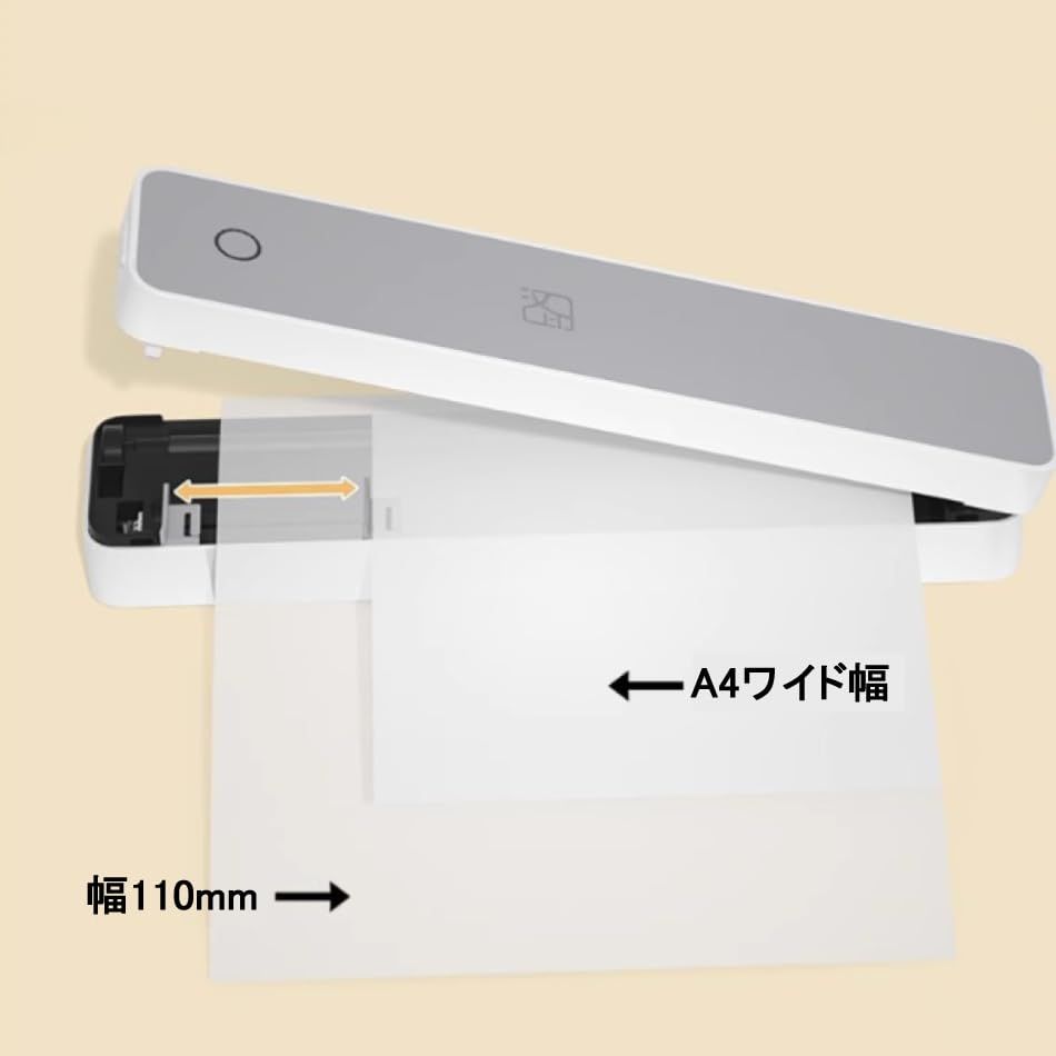 ★新品★【TAMBAオリジナルき】サーマルプリンタ(モバイルプリンター スマホ PC 対応 感熱 レシート A4 ワイド) 持ち運び ワイヤレス 小さい 不要 感熱紙 サーマル プリンター bluetooth モノクロ 家庭用 子供 学習用 (本体) ★新品★【TAMBAオリジナルき】サーマルプリンタ(モバイルプリンター スマホ PC 対応 感熱 レシート A4 ワイド) 持ち運び ワイヤレス 小さい 不要 感熱紙 サーマル プリンター bluetooth モノクロ 家庭用 子供 学習用 (本体)