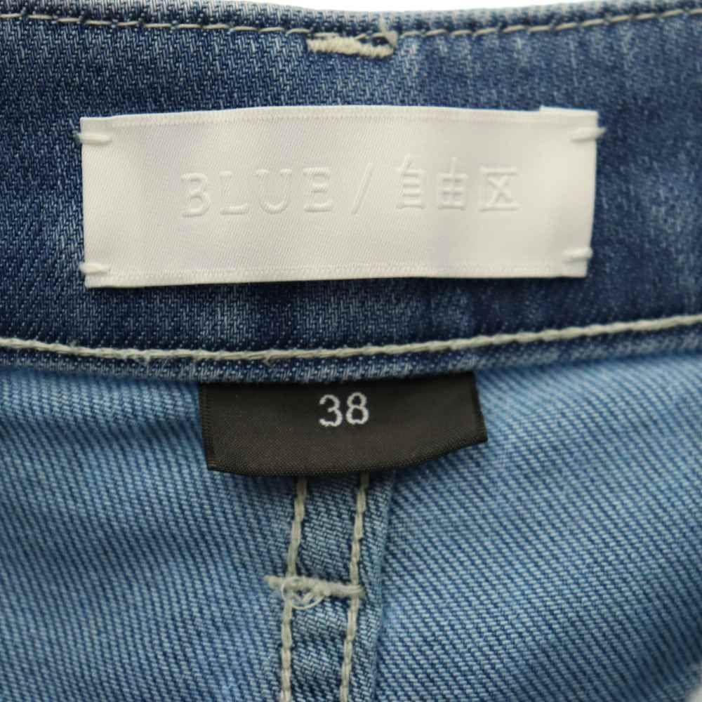 自由区 オンワード樫山 25AW BLUE デニムワイドパンツ ジーンズ 38 ブルー /CX ■OS