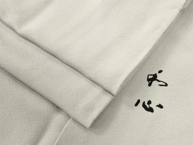 平和屋着物●上質な色無地　作家物　白梅鼠色　正絹　逸品　未使用　CABG0532yc 30,420円