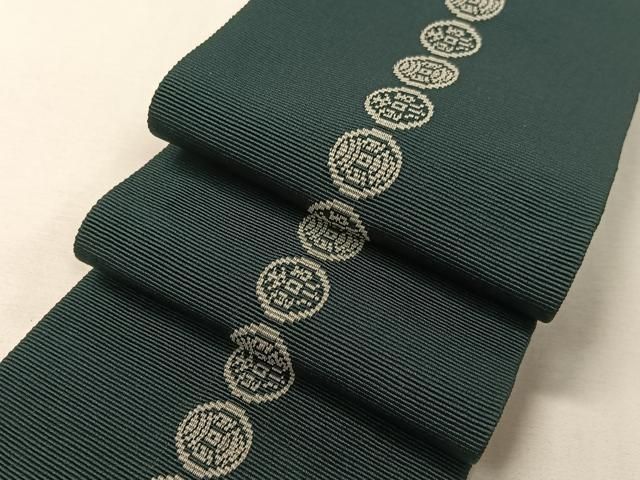 平和屋着物●男性　角帯　博多織　吉祥丸文　CABG7957vp 平和屋着物○男性 角帯 博多織 吉祥丸文 CABG7957vp