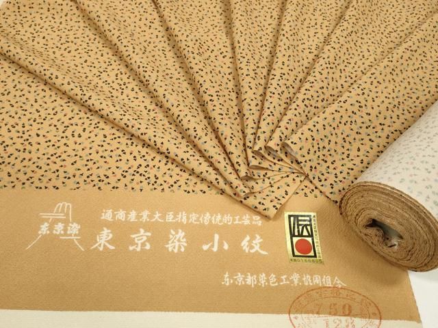 平和屋着物●江戸小紋　反物　着尺　東京染　茄子 ナス　成り物　逸品　未使用　DABD8485zzz