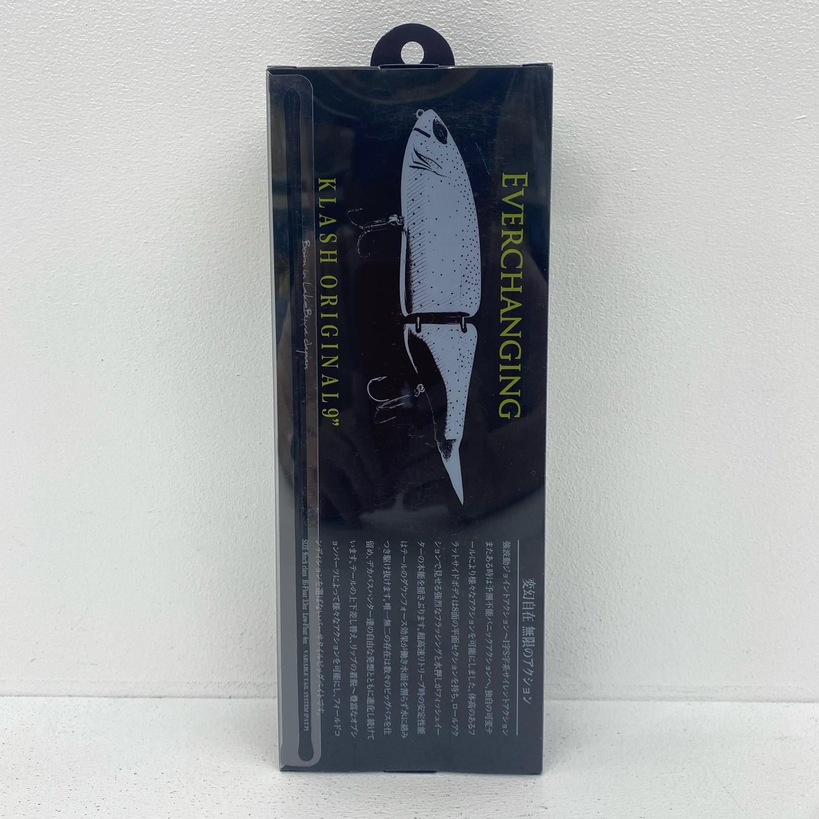 物流センター】 中古 DRT | ディビジョンレーベルタックルズ ルアー