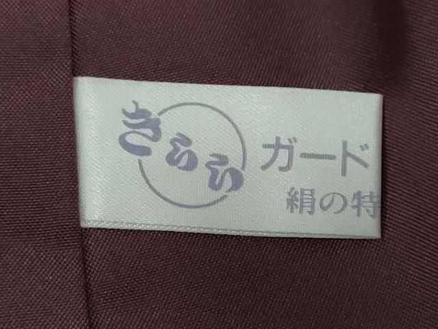 平和屋着物●花織　紬　正絹　逸品　DABF1527ud
