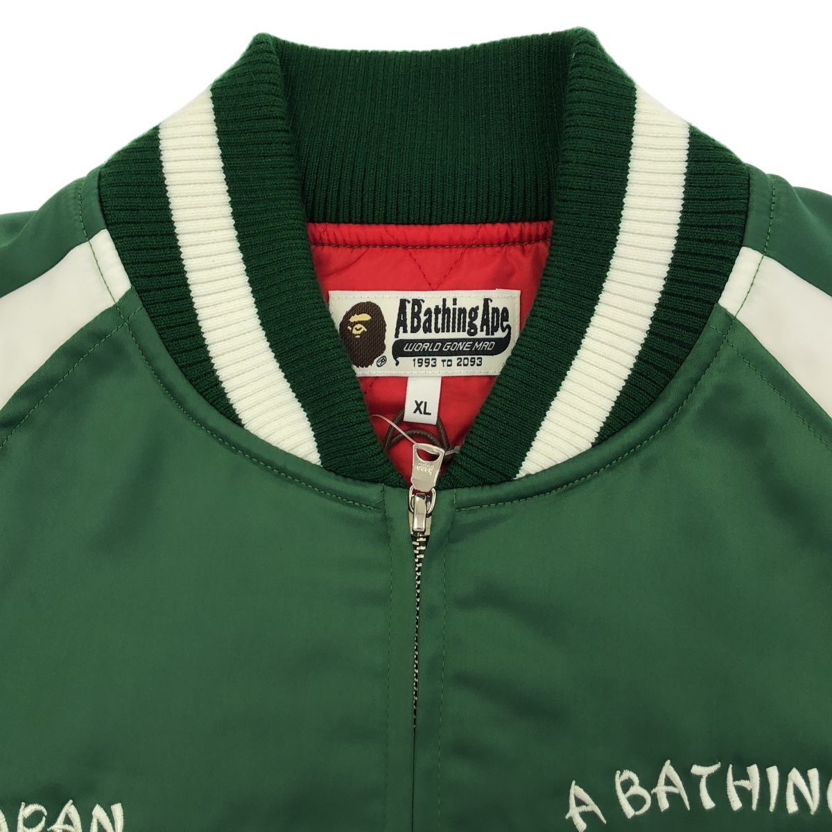 A BATHING APE MA-1ジャケット オリーブグリーン MA-1 ジャケット