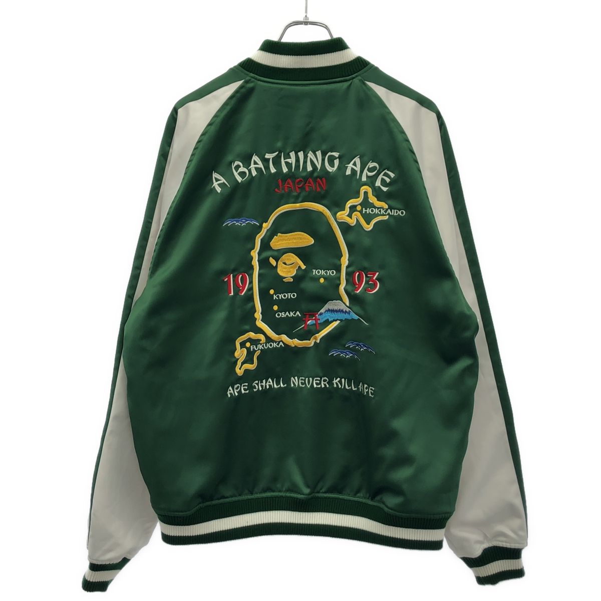 A BATHING APE アベイシングエイプ ジャパンスーベニアジャケット 001LJL721004F グリーン×ホワイト XL A BATHING APE アベイシングエイプ ジャパンスーベニアジャケット 001LJL721004F グリーン×ホワイト XL