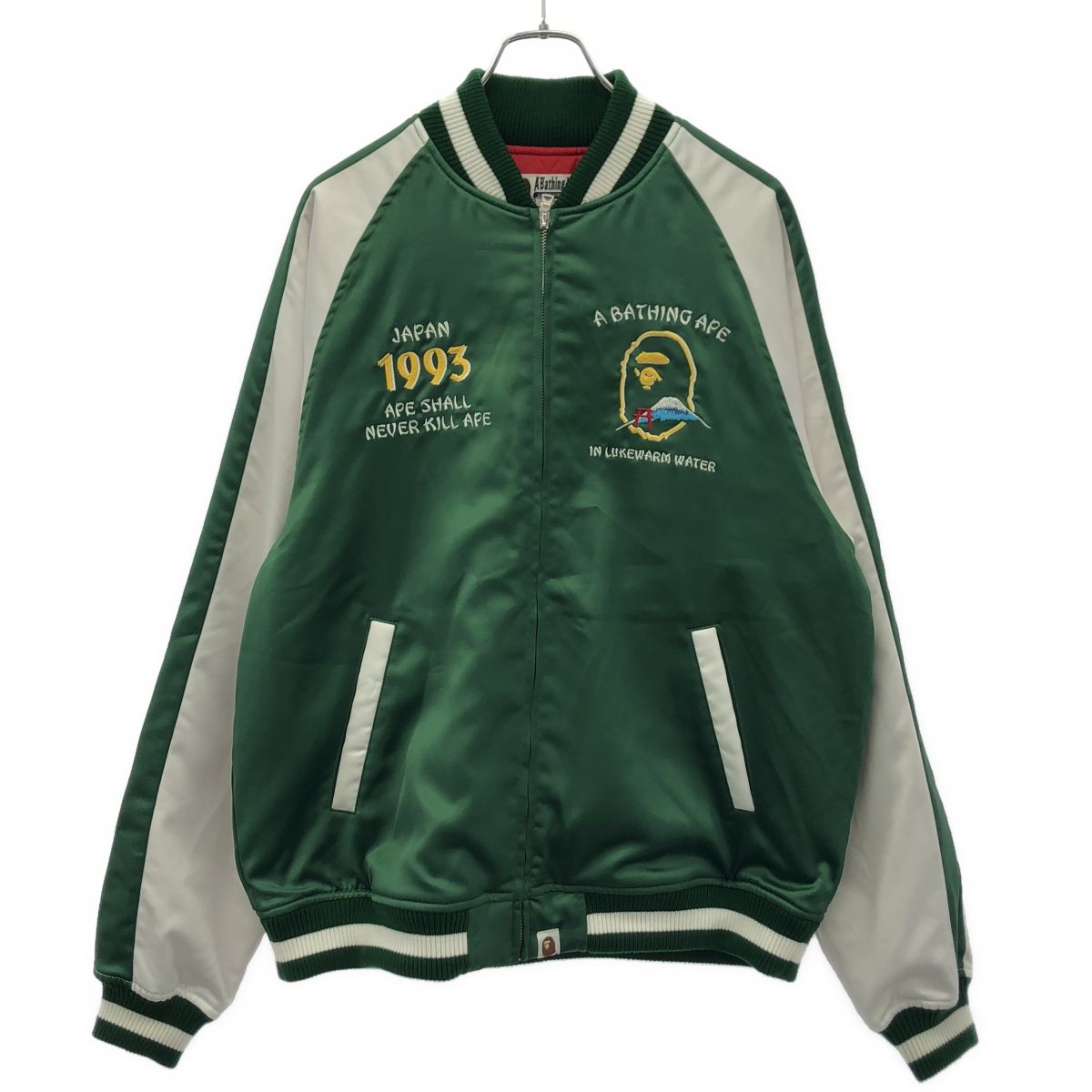 A BATHING APE アベイシングエイプ ジャパンスーベニアジャケット 001LJL721004F グリーン×ホワイト XL