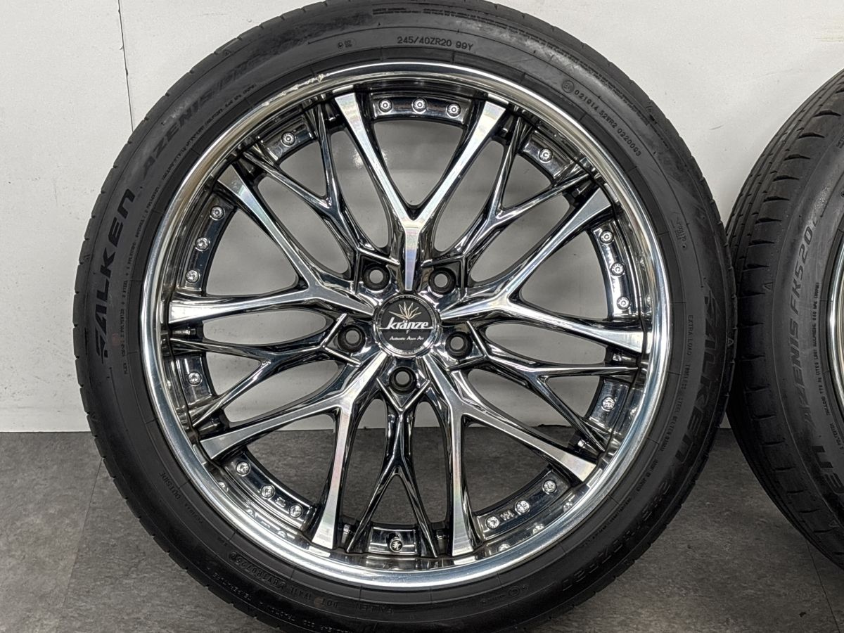 【バリ溝 程度良好】Weds Kranze Weaval 20in 8.5J +30 PCD120 AZENIS FK520L 245/40R20 BMW F25 X3 F26 X4 F01 7シリーズ アルファード