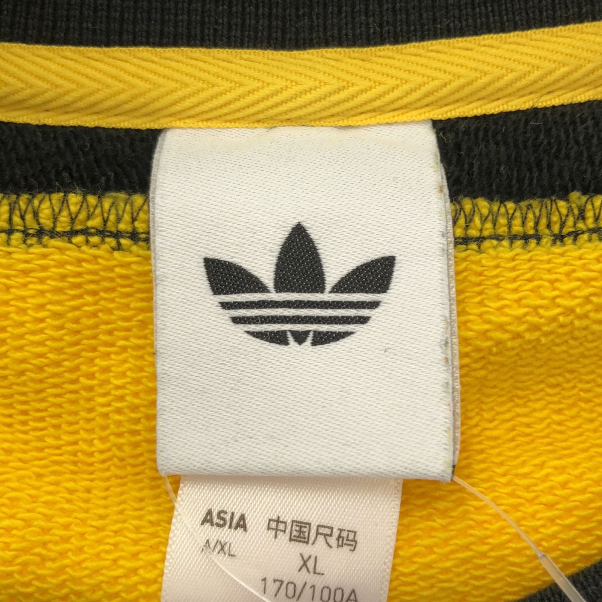 adidas Originals アディダス オリジナルス アーカイブ サイクリング スウェットシャツ JW0147 イエロー 3XL