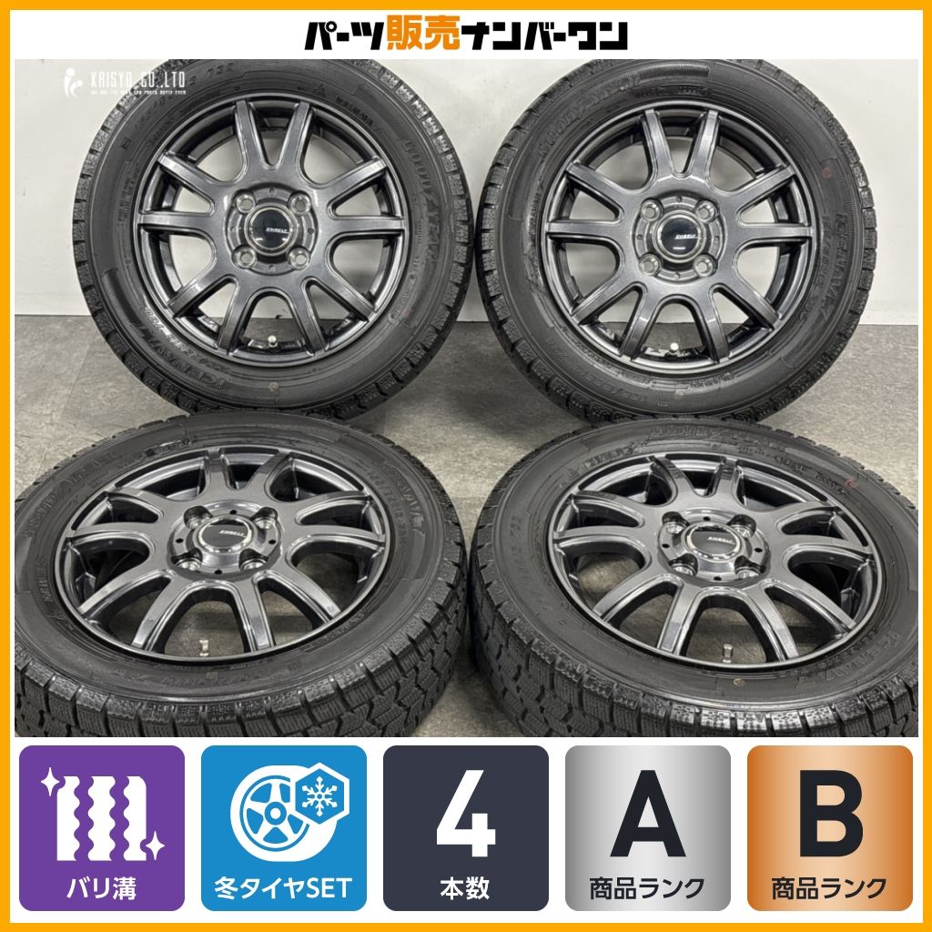 【25年製 バリ溝】EMBELY S10 13in 4.00B +45 PCD100 グッドイヤー アイスナビ7 155/65R13 ワゴンR アルト ミラジーノ プレオ ザッツ モコ