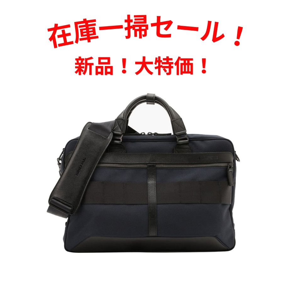 BRIEFING ブリーフィング ブリーフケース BRM191B16 NAVY