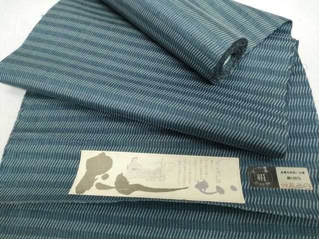 平和屋着物*夏物 紗紬 反物 着尺 変わり間道 逸品 未使用 DABH2602zzz