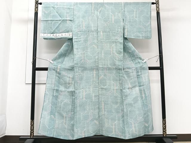 平和屋着物*夏物 本場小千谷縮 紗 亀甲重ね文 反端付き 麻 逸品 CABJ4022xi 平和屋着物*夏物 本場小千谷縮 紗 亀甲重ね文 反端付き 麻 逸品 CABJ4022xi