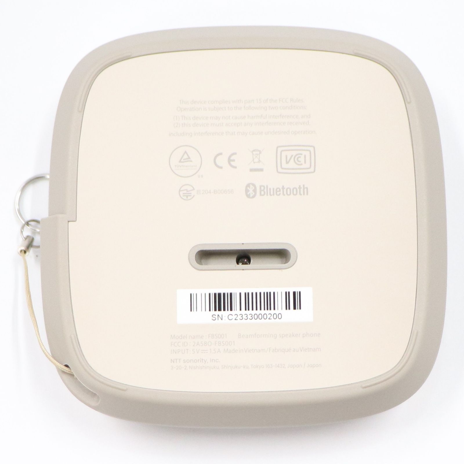 NTT sonority ビームマイクスピーカー LinkShell（リンクシェル）linkshell 整備済みアウトレット品 [中古(A)]