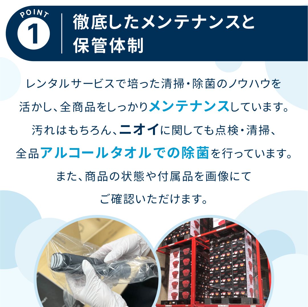 PFU HHKB キーボード Pro HYBRID Type-S 日本語 墨 PD-KB820BS pd-kb820bs 墨 整備済みアウトレット品 [中古(A)]