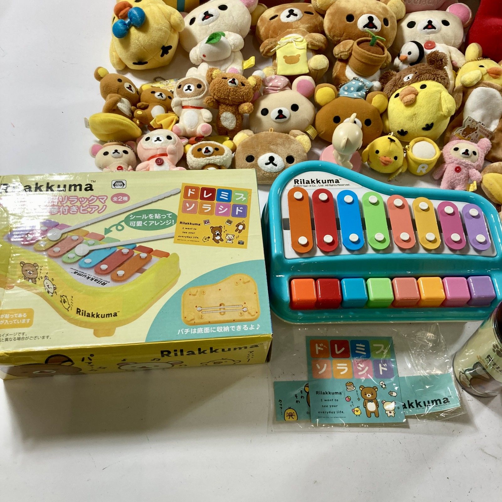 ☆ リラックマ グッズ 大量 まとめ商品 ぬいぐるみ タンブラー 鉄琴