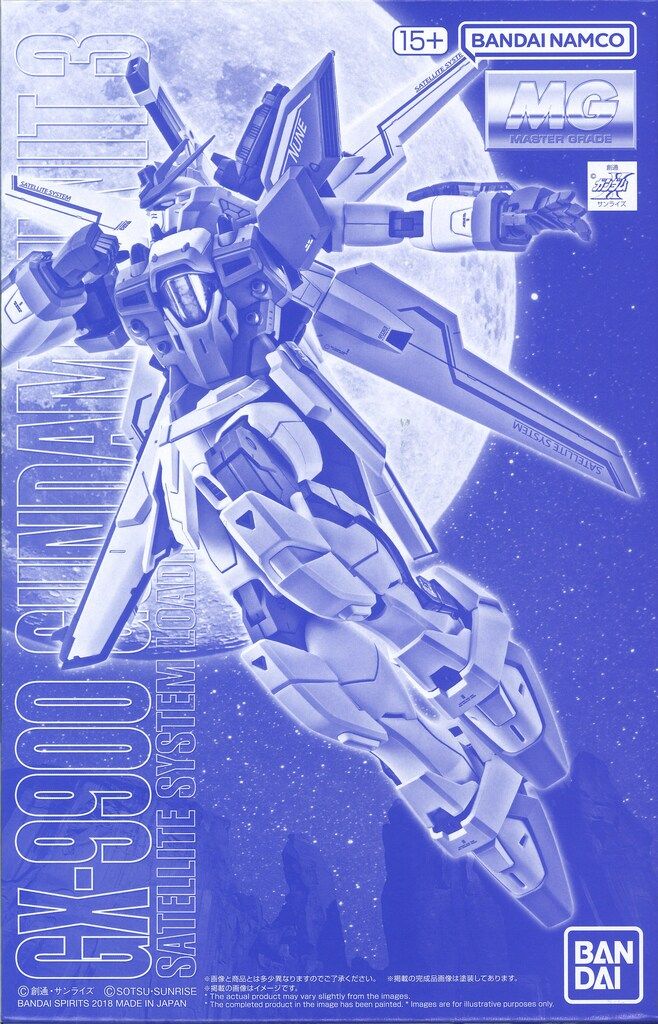 バンダイナムコ MG 1/100 機動新戦記ガンダムX ガンダムX3号機