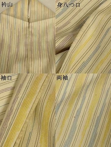 平和屋着物*夏物 紗紬 変わり縞 正絹 逸品 AABK2602jd 平和屋着物*夏物 紗紬 変わり縞 正絹 逸品 AABK2602jd