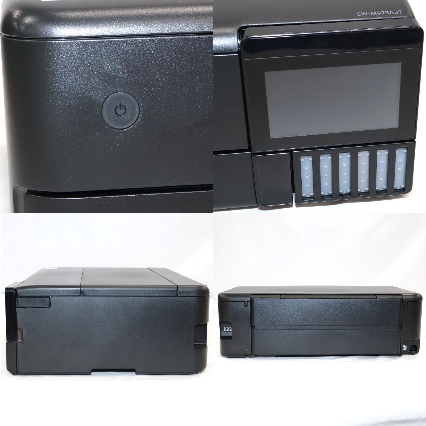 エプソンプリンター エコタンク搭載 A3カラーインクジェット複合機 EW-M973A3T【インク付】　ew-m973a3t 整備済みアウトレット品 [良い(B)]