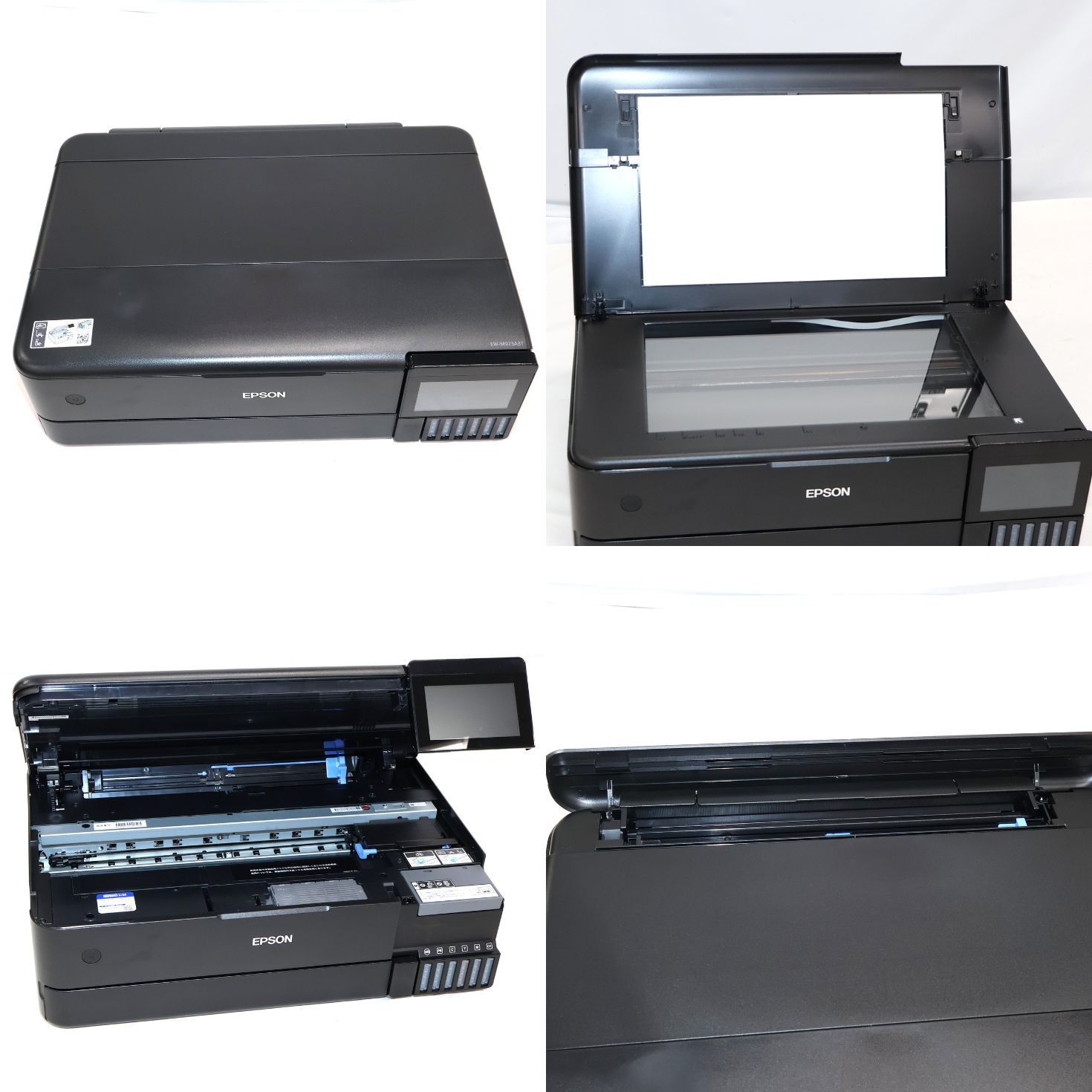 エプソンプリンター エコタンク搭載 A3カラーインクジェット複合機 EW-M973A3T【インク付】　ew-m973a3t 整備済みアウトレット品 [良い(B)]