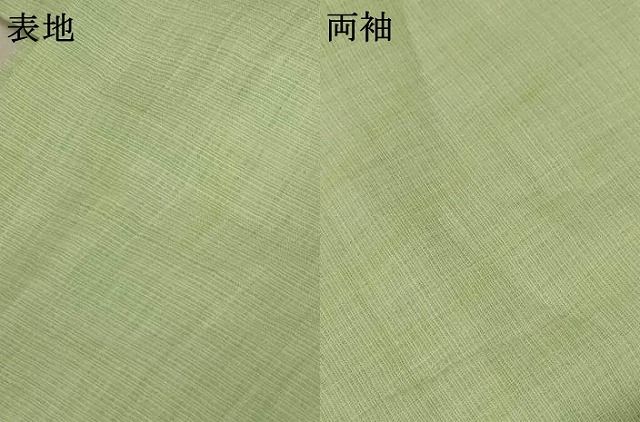平和屋着物＊夏物　上布　若芽色　くるり　麻　逸品　AABK2620jd