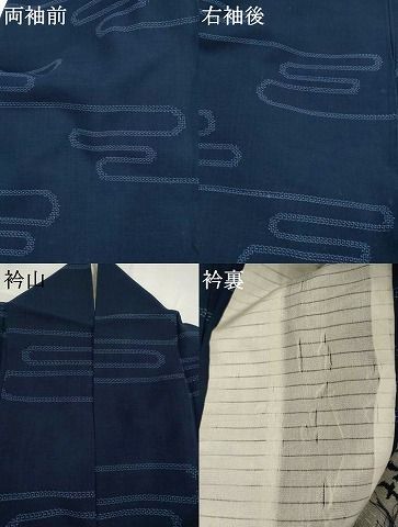 平和屋着物＊夏物　結城紬　奥順　はたおり娘　夏結城　80亀甲　エ霞文　証紙付き　正絹　逸品　AABK2805st