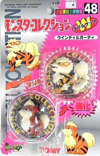 【中古】フィギュア ウインディ＆ガーディ 「ポケットモンスター」 モンスターコレクション Wゲット(ダブルゲット) 48