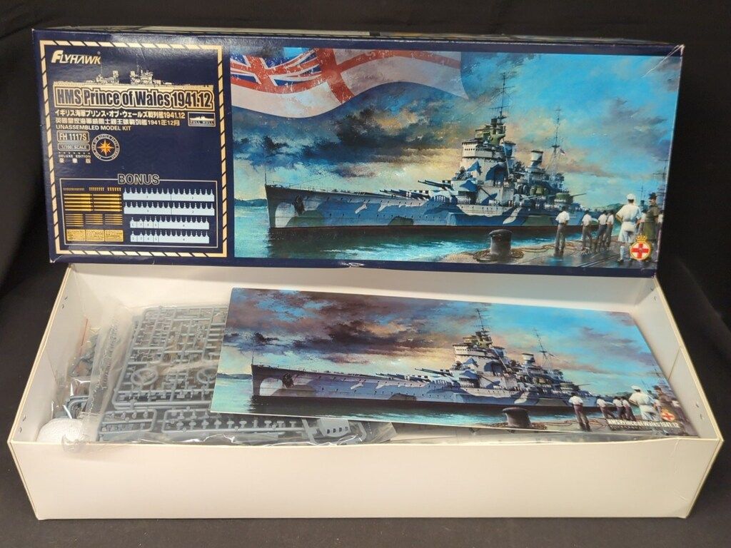 FLY HAWK 1/700 イギリス海軍 戦艦 プリンスオブウェールズ 1941年12月 限定版 FH1117S