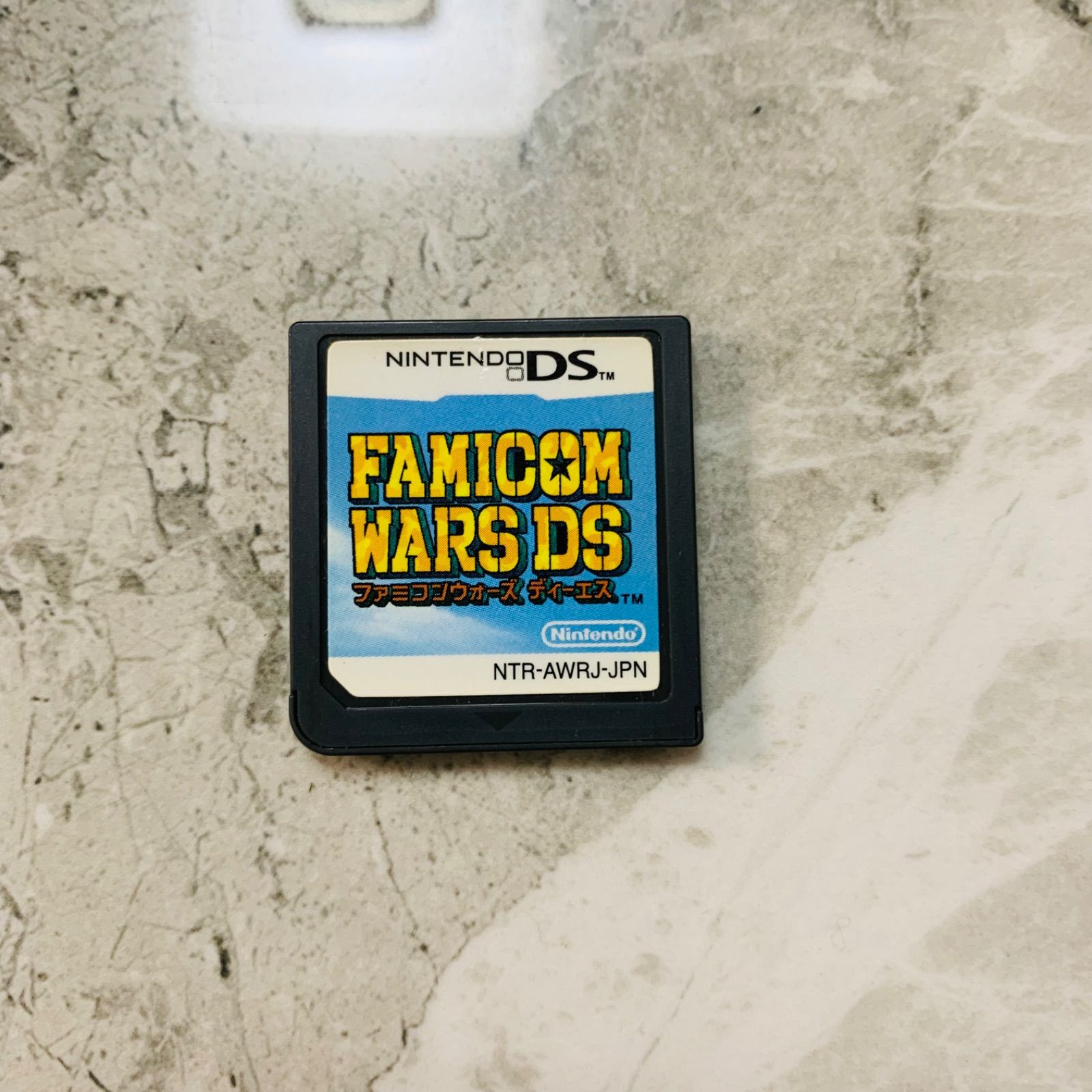 ファミコンウォーズ DS ソフトのみ - メルカリ