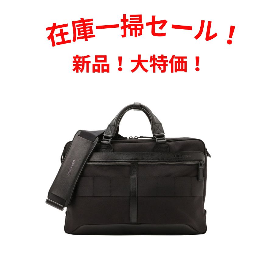 BRIEFING ブリーフィング リュック BRM191B17 BLACK