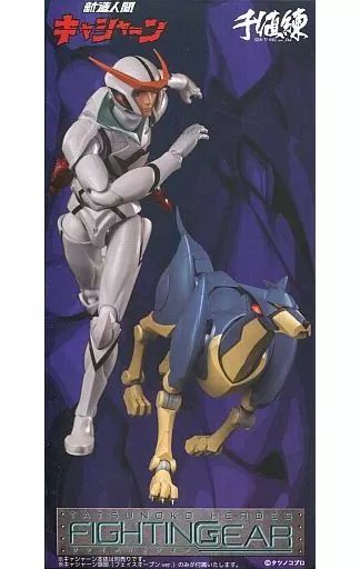 【中古】フィギュア フレンダー ブラックVer. 「新造人間キャシャーン」 タツノコヒーローズ ファイティングギア アクションフィギュア ユニオンクリエイティブオンライン＆ワンダーフェスティバル2017冬限定